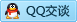 QQ在线咨询2880800553